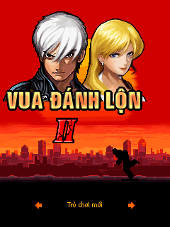 Vua Danh Lon II
